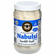 Karoun Nabulsi Cheese In Jar 20oz