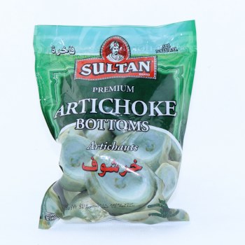 Sultan Frozen Artichoke Bottoms In Plastic Pack 14oz