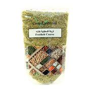 Green Land Food Freekeh Palestinian Coarse 700gr