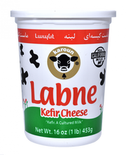 Karoun Labne 1lb