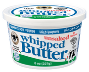 Karoun Whipped Butter 8oz