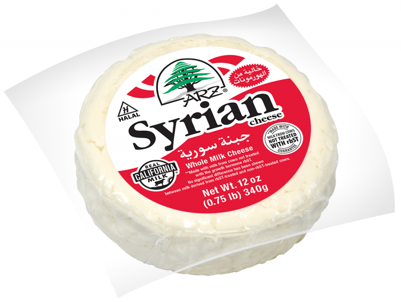 Karoun Arz Syrian Cheese 12oz