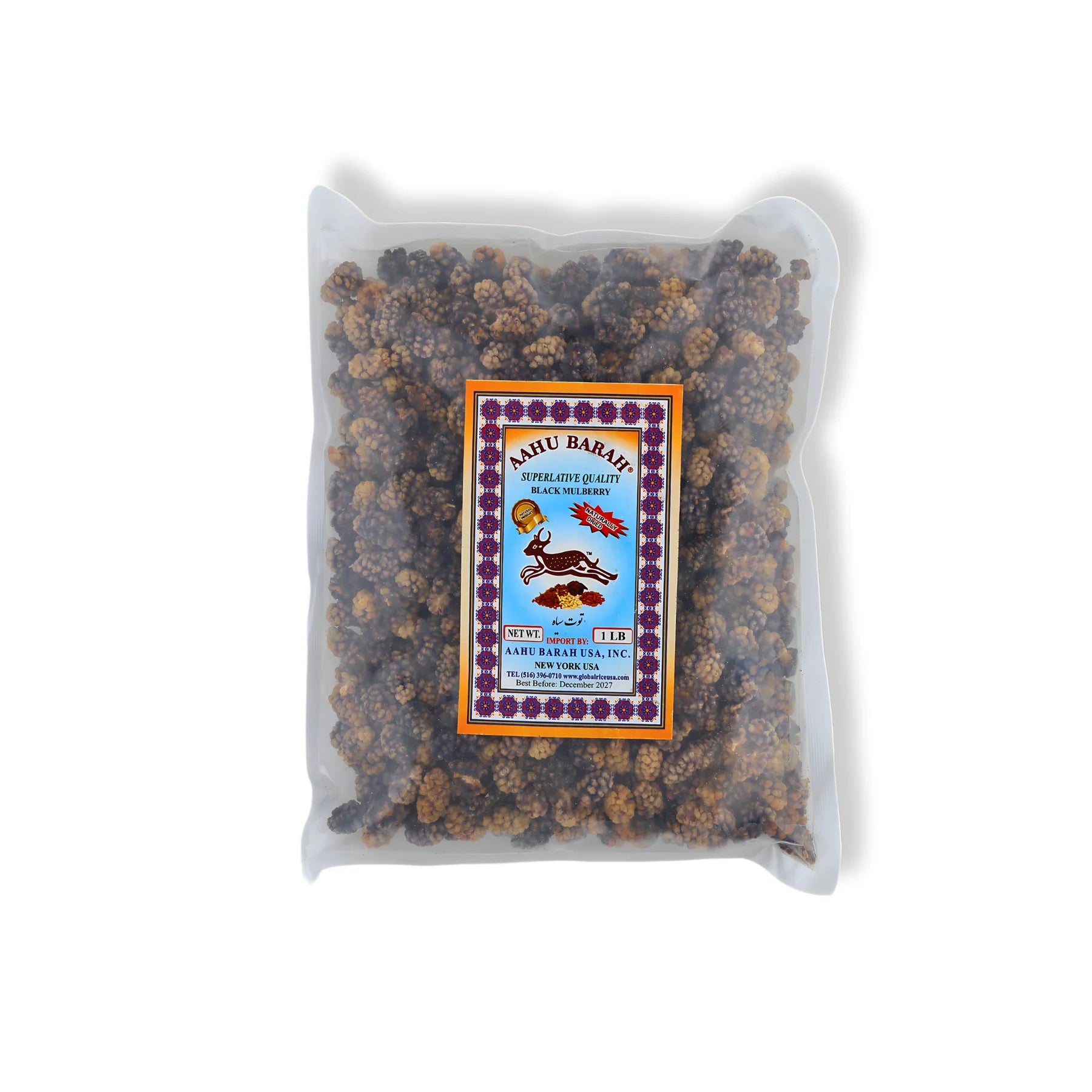 Aahu Barah Mulberry Black 1lb