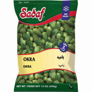 Sadaf Frozen Okra (Size 2.5-3.2cm) 14oz