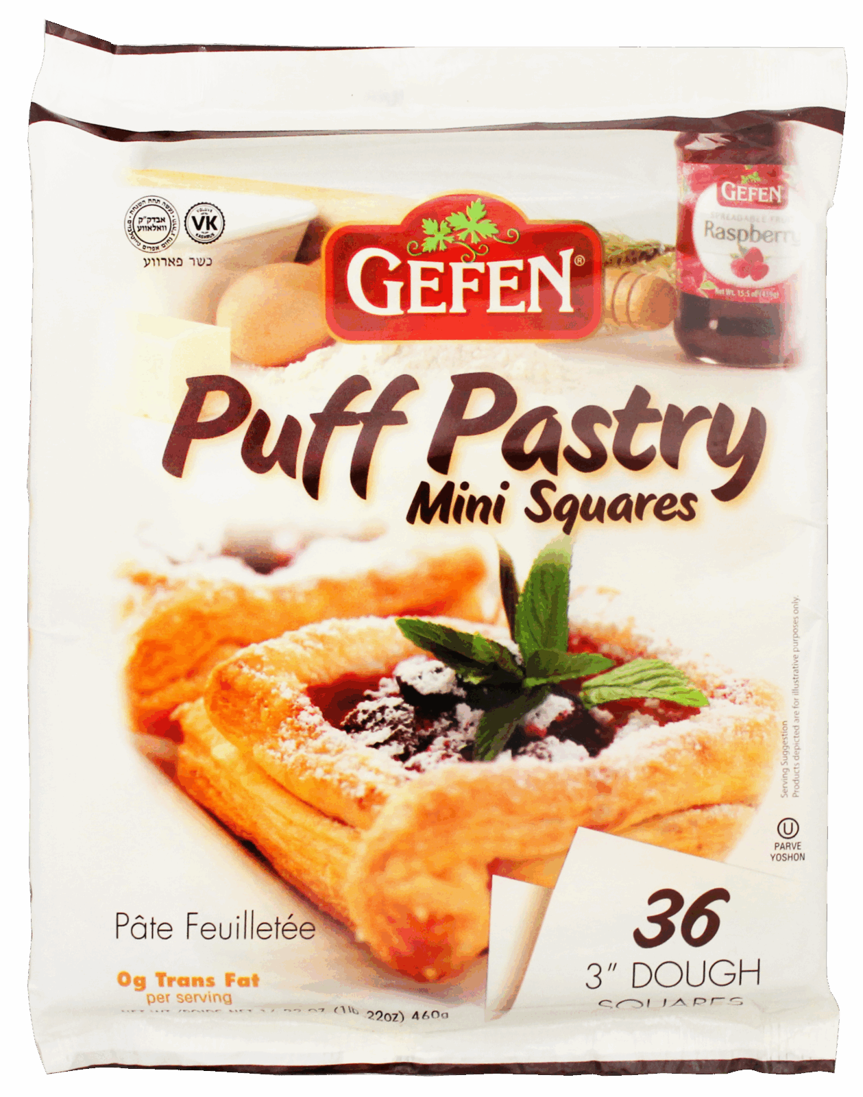 Gefen Mini Pastry Square 16.22oz