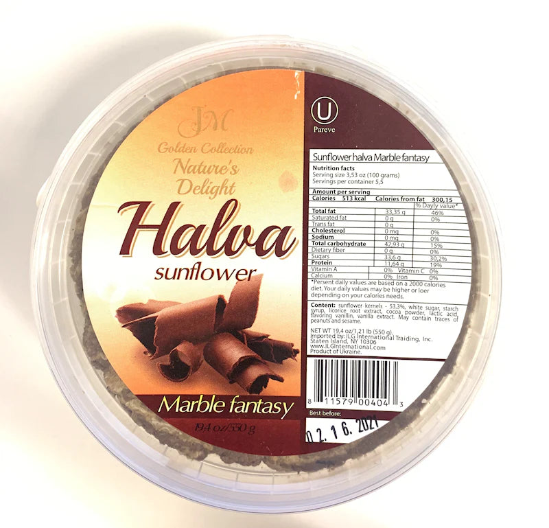 Golden Asst Sunflower Marble Fantasy Halva In Cup 19.4oz