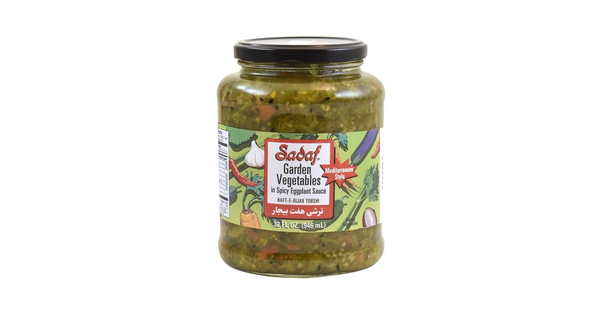Sadaf Haft Bijar Garden Vegetables Pickled 16oz