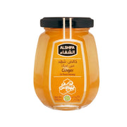 Alshifa Ginger In Pure Honey 250gr