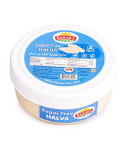 Baraka Sugar Free Halva 250gr