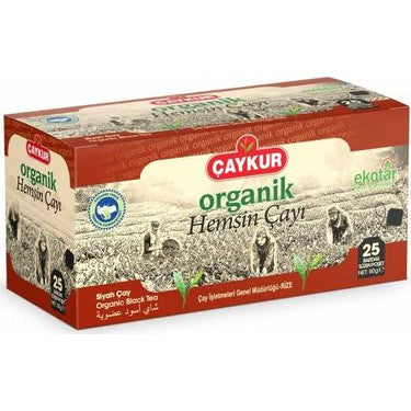 Caykur Organic Hemsin Suzme Poset In Box 1.8oz
