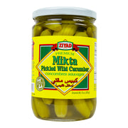 Ziyad Pickled Wild Cucumbers Mikti 15oz