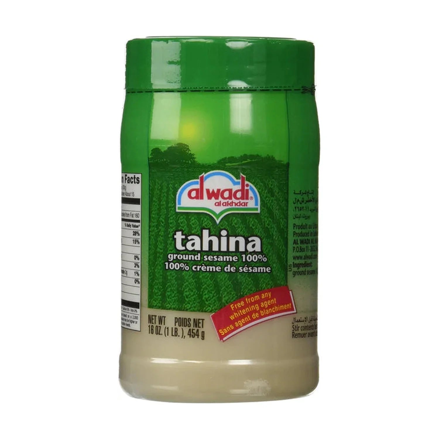 Alwadi Sesame Tahini In Glass Jar 1lb