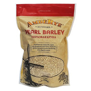 Amberye Pearl Barley 2lb