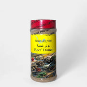 Green Land Doner Beef Spice 10oz