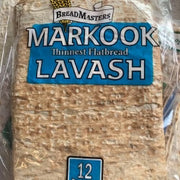 Markook Thinnest Flatbread Lavash 454gr