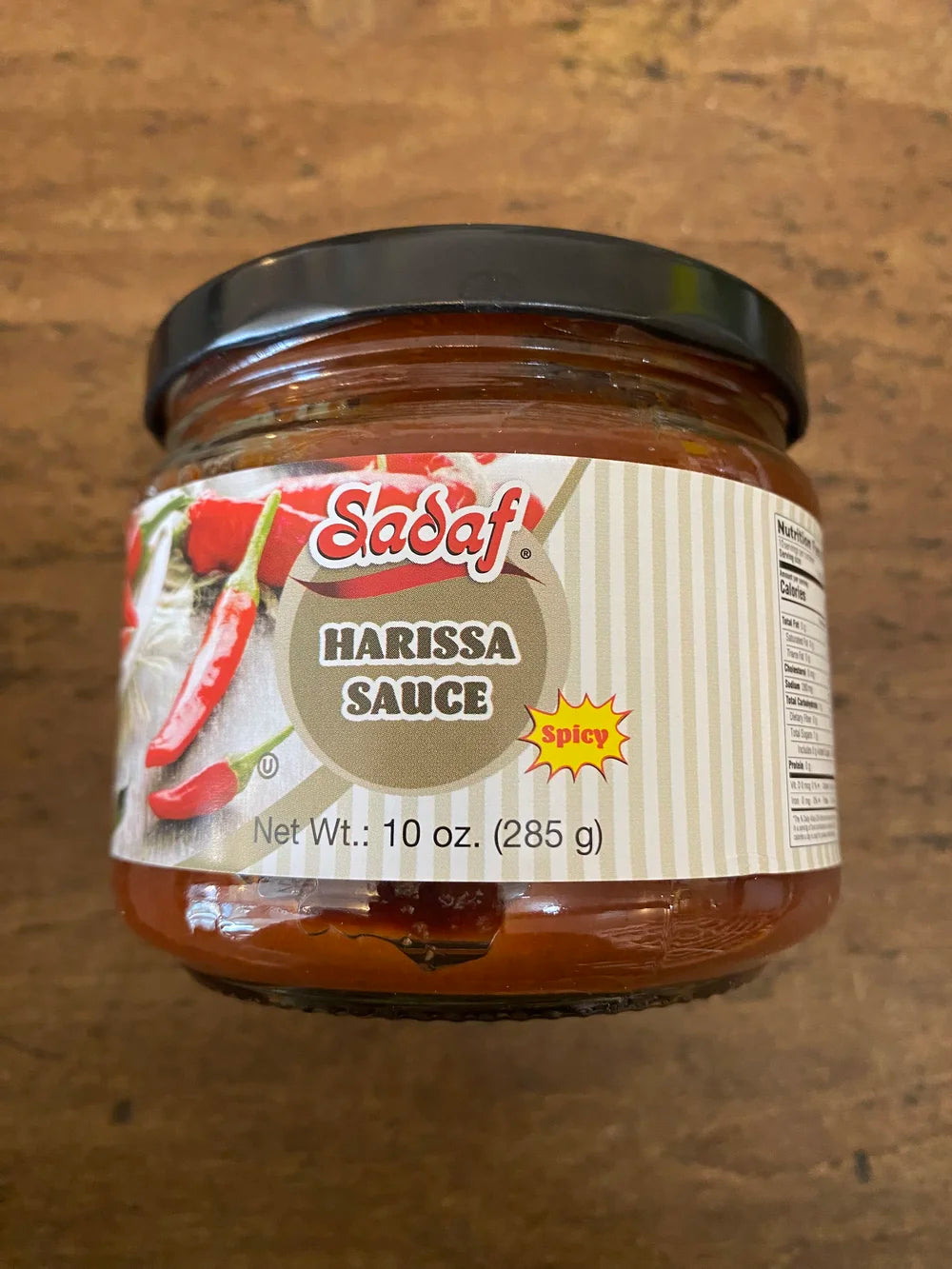Sadaf Harissa Sauce 330ml