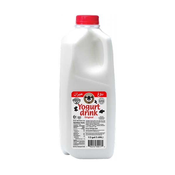 Karoun Yogurt Drink 1/2 Gal