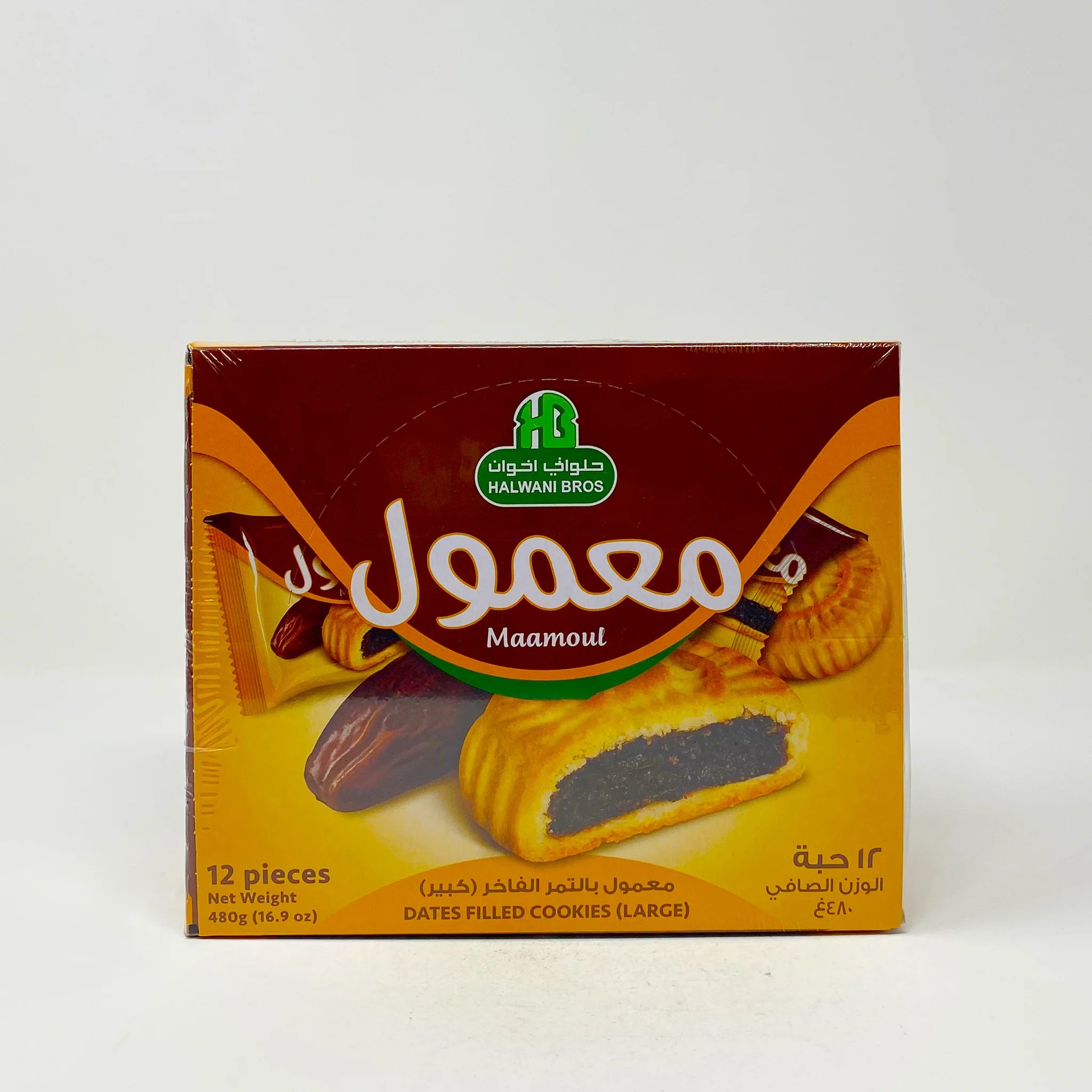 Halwani Maamoul Date Filled Cookies In Box 480gr