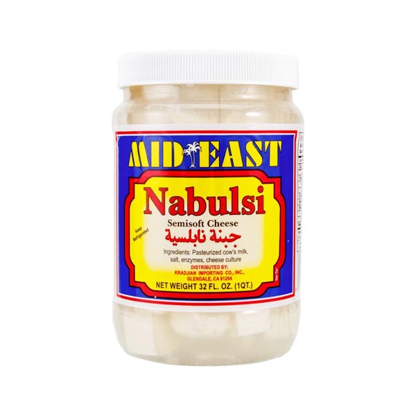 Mid East Naboulssi Cheese in Jar 32 Oz