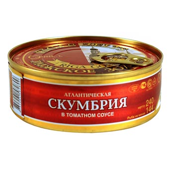 Atl Mackerel In Tomato Sauce 240gr