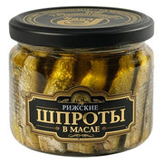 Riga Smoked Sprats In Oil Jar 250gr