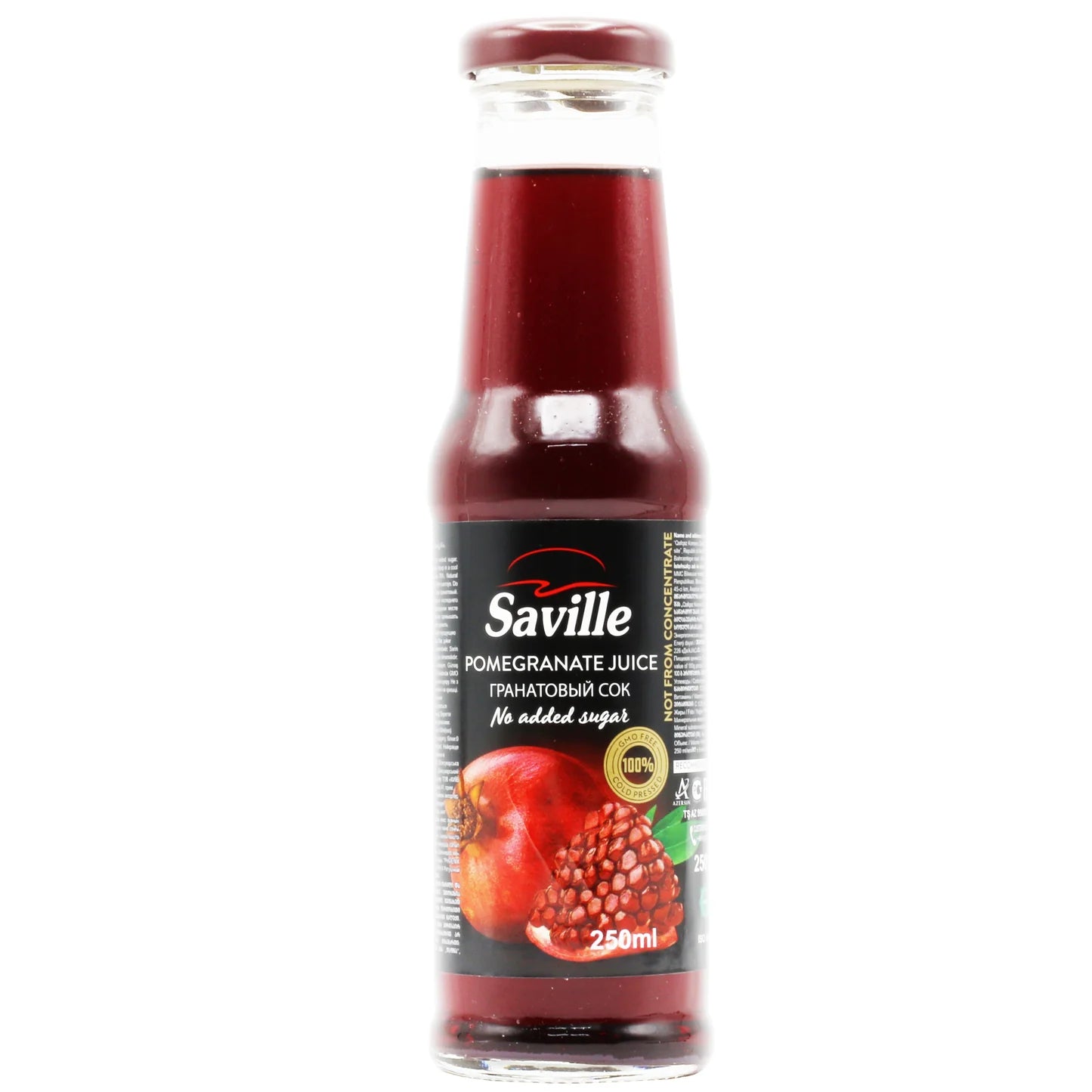 Saville Pomegranate Juice 250ml