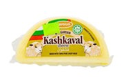 Karoun Bulgarian Kashkaval Round 350gr
