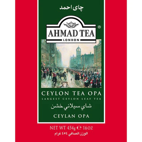 Ahmad Ceylon Tea Loose Leaf 454gr