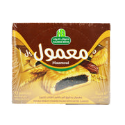 Halwani Maamoul Whole Wheat Date Cookies 480gr