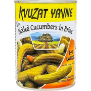 Yavne Pickled Cucumbers (7-9) 560gr