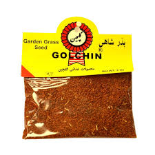 Golchin Garden Watercress Seed (Shahi) 3oz