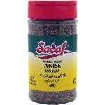 Sadaf Ground Anise Seeds 5oz