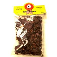 Turkish Tea