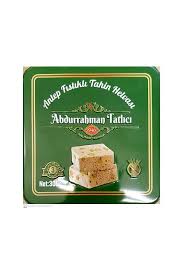 Abdurrahman Tatlici Helva Antep Fistikli Vakum Paket 300gr