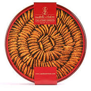 Zalatimo Sesame Barazik Round Tin 26.5oz