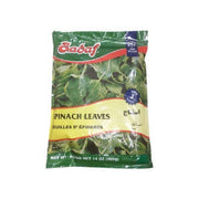 Sadaf Spinach Leaves 400gr