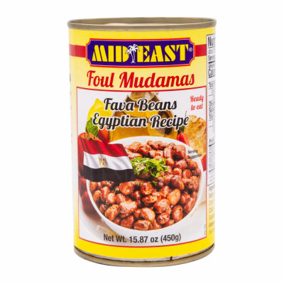 Mid East Fava Egyptian Style 15oz