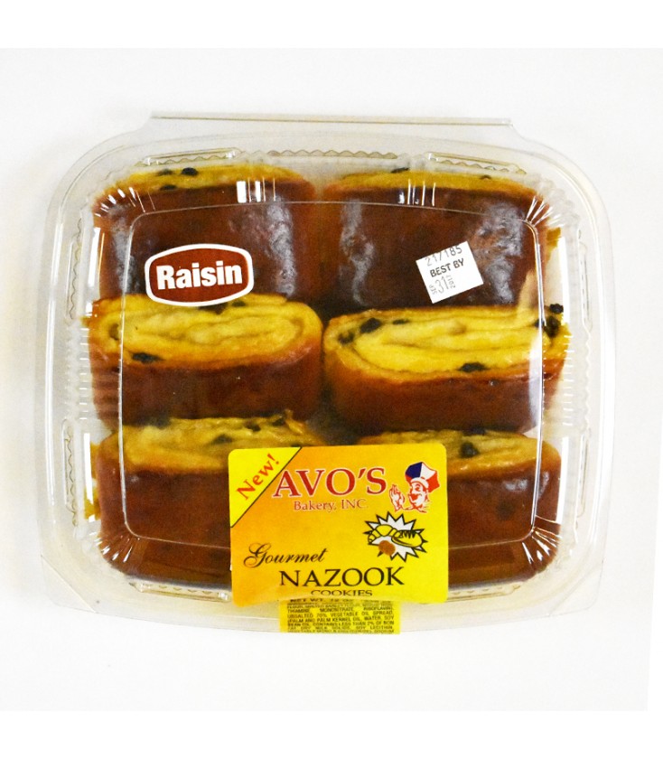 Avos Raisin Cookies 10oz