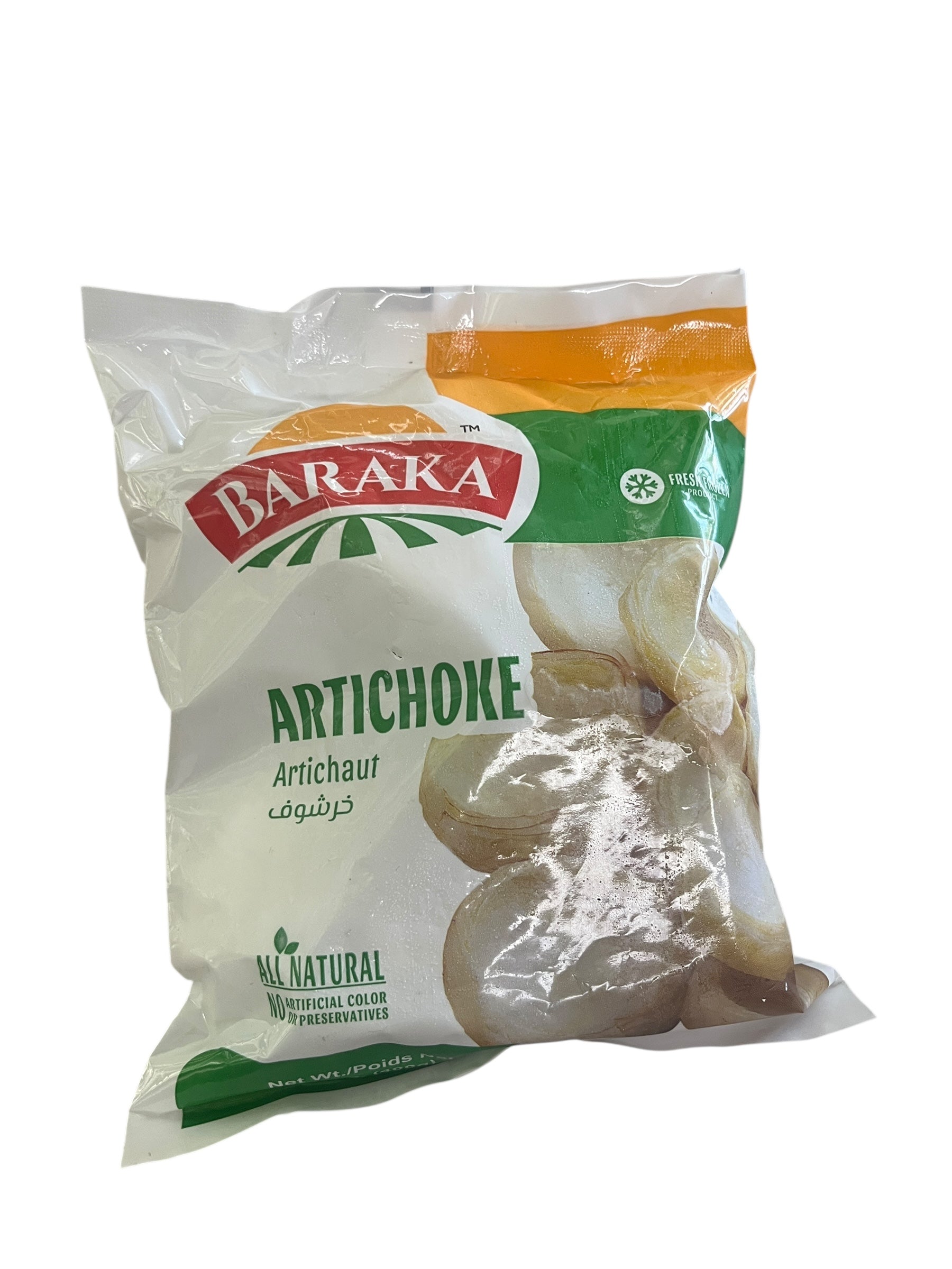 Frozen Vegetables