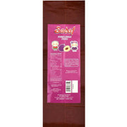 Sadaf Plum Fruit Layers 113gr