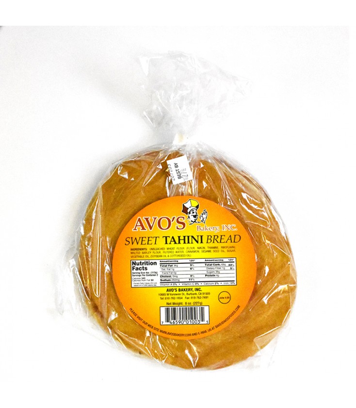 Avos Sweet Tahini Bread 8oz